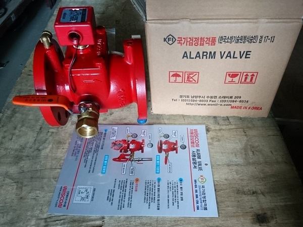 Tuấn Hưng Phát - Alarm valve Wonil Korea DN80