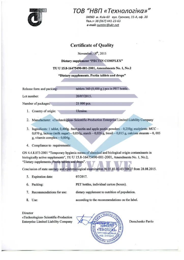 giấy chúng nhận chất lượng hàng hóa Certificate of Quality (CQ)