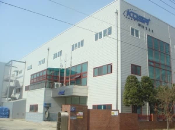 Trụ sở van điều khiển KosaPlus Hàn Quốc